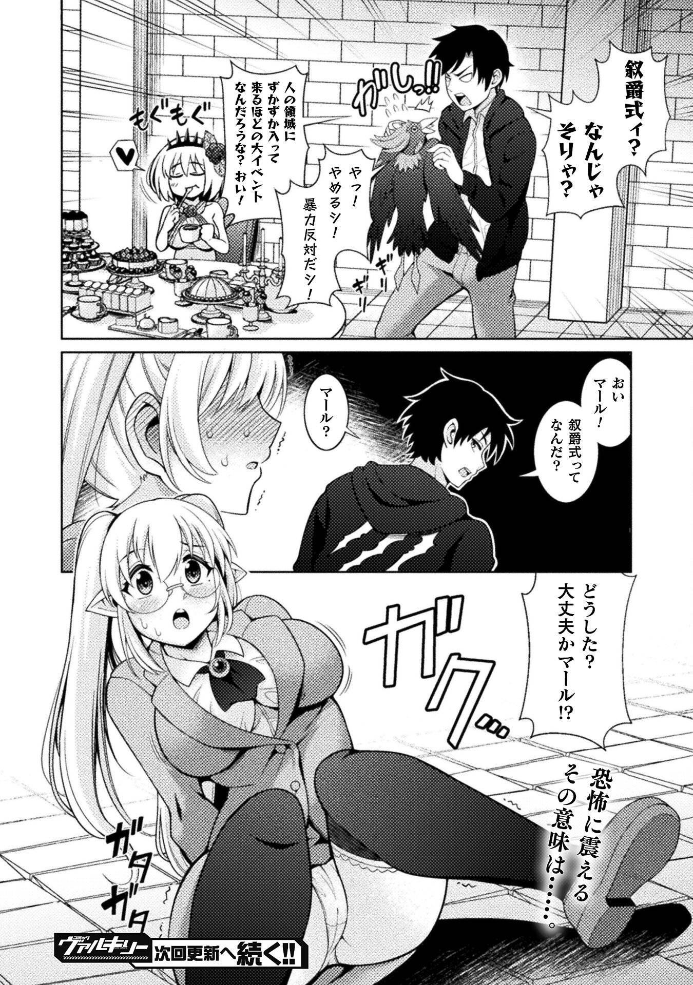 P40
