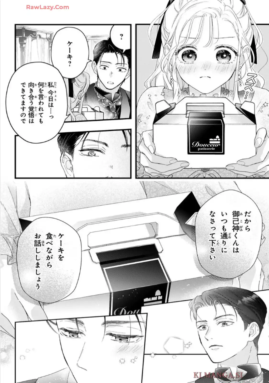 P32