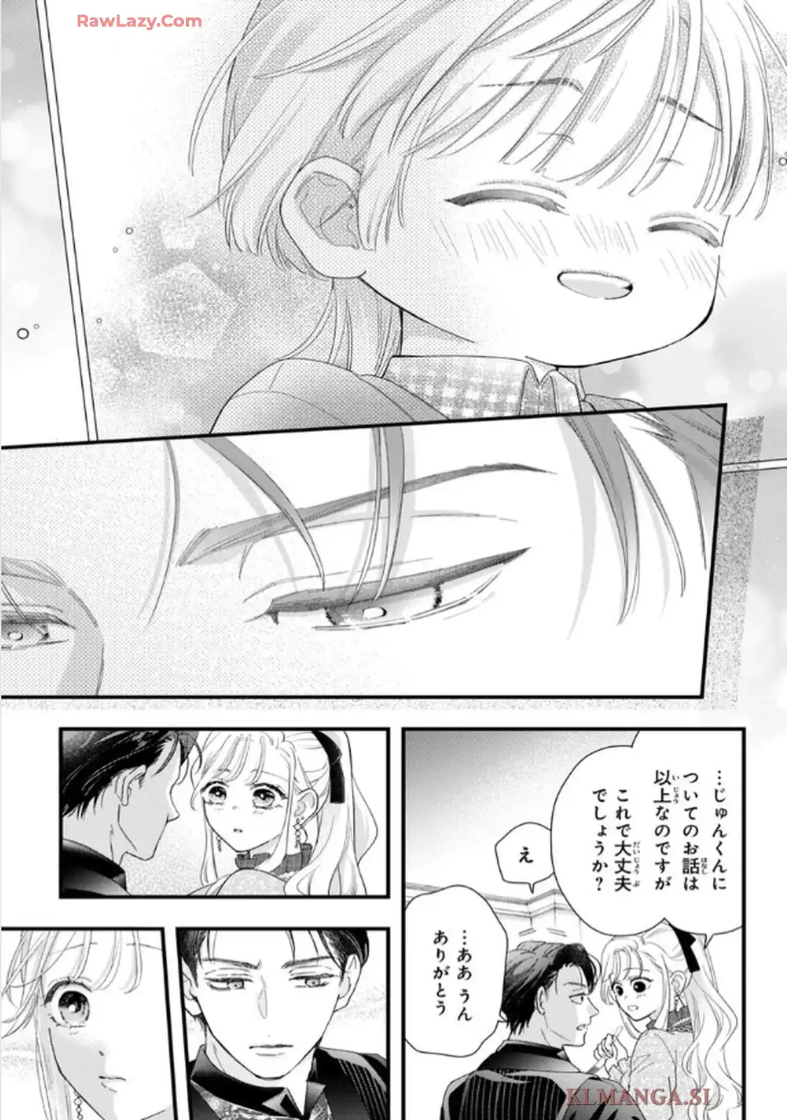 P39