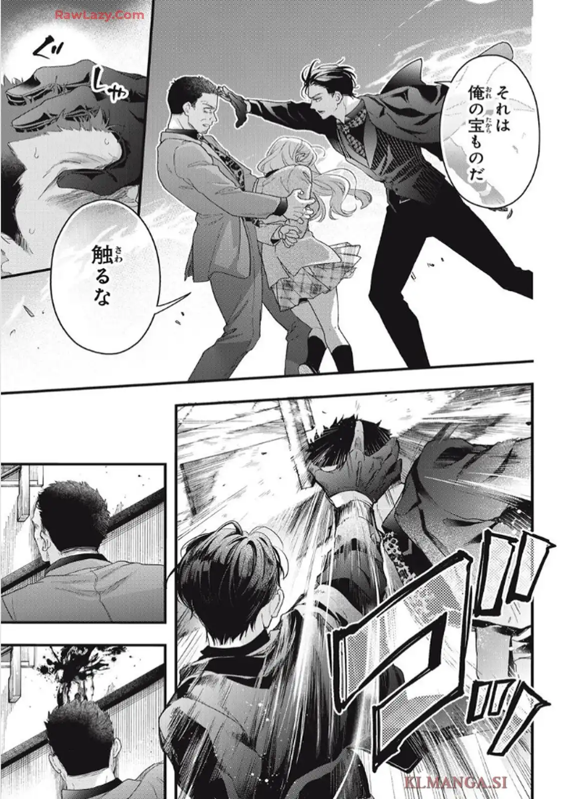 P20