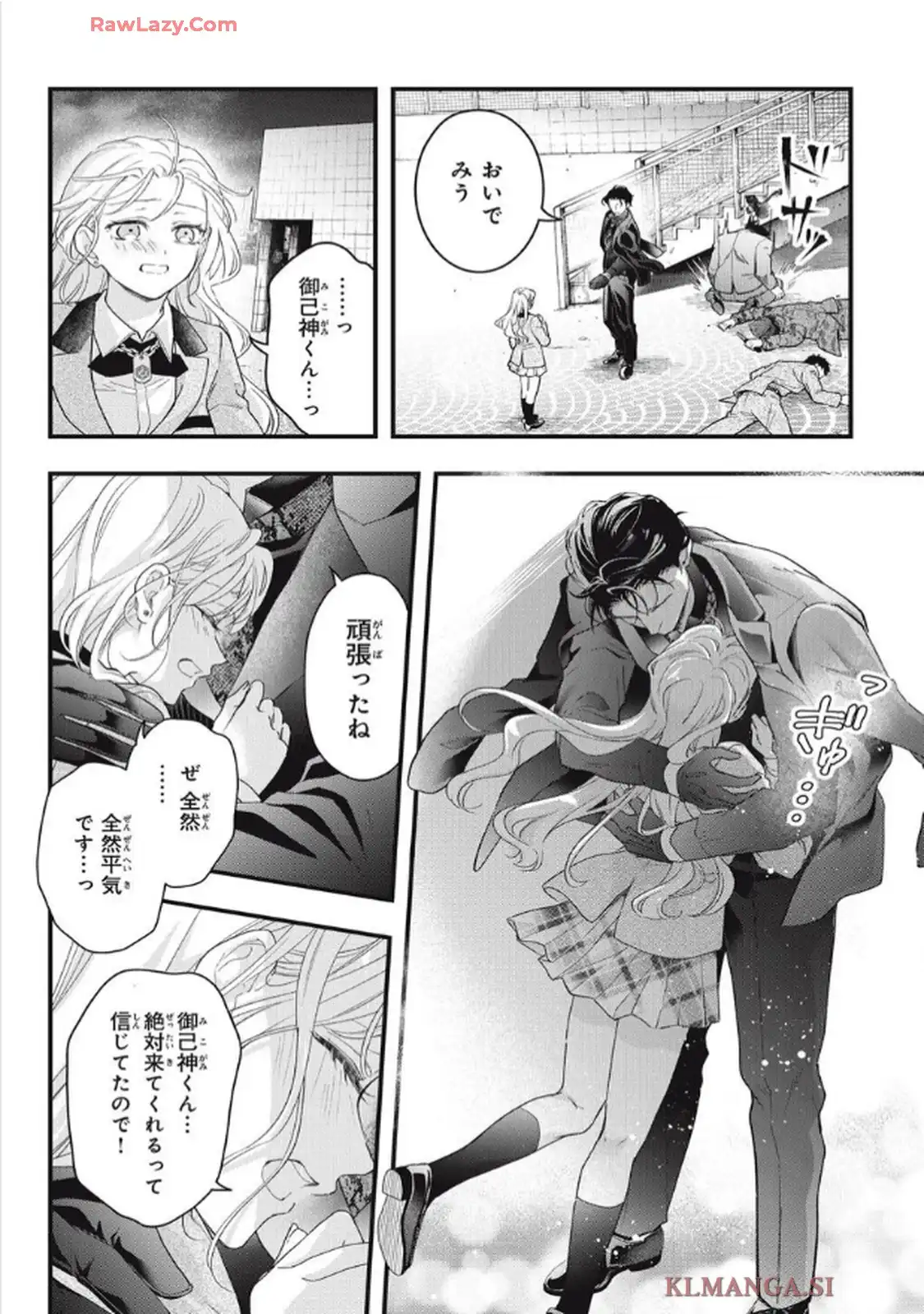 P21