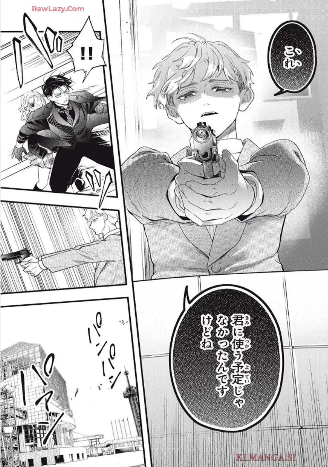 P26
