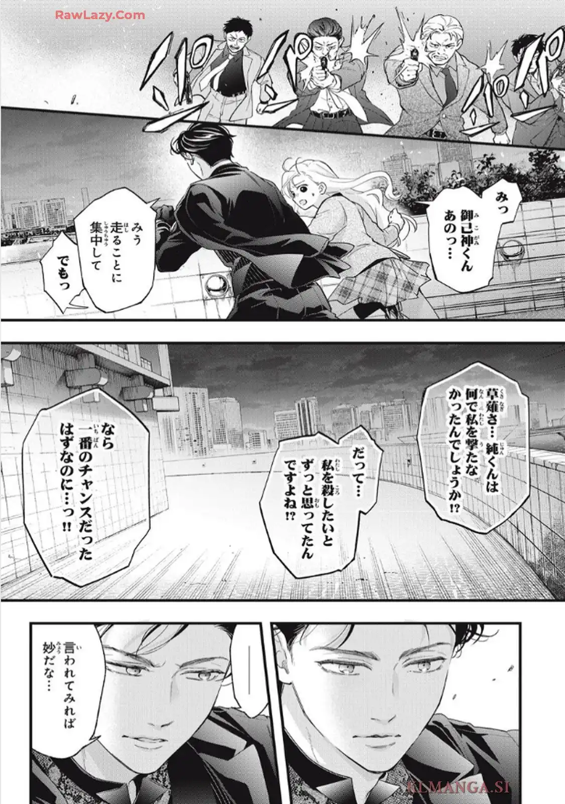 P29
