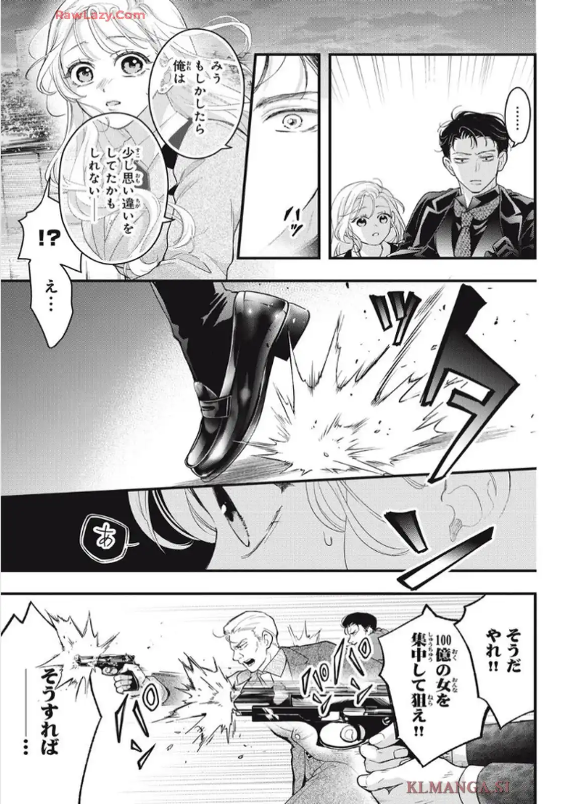 P30