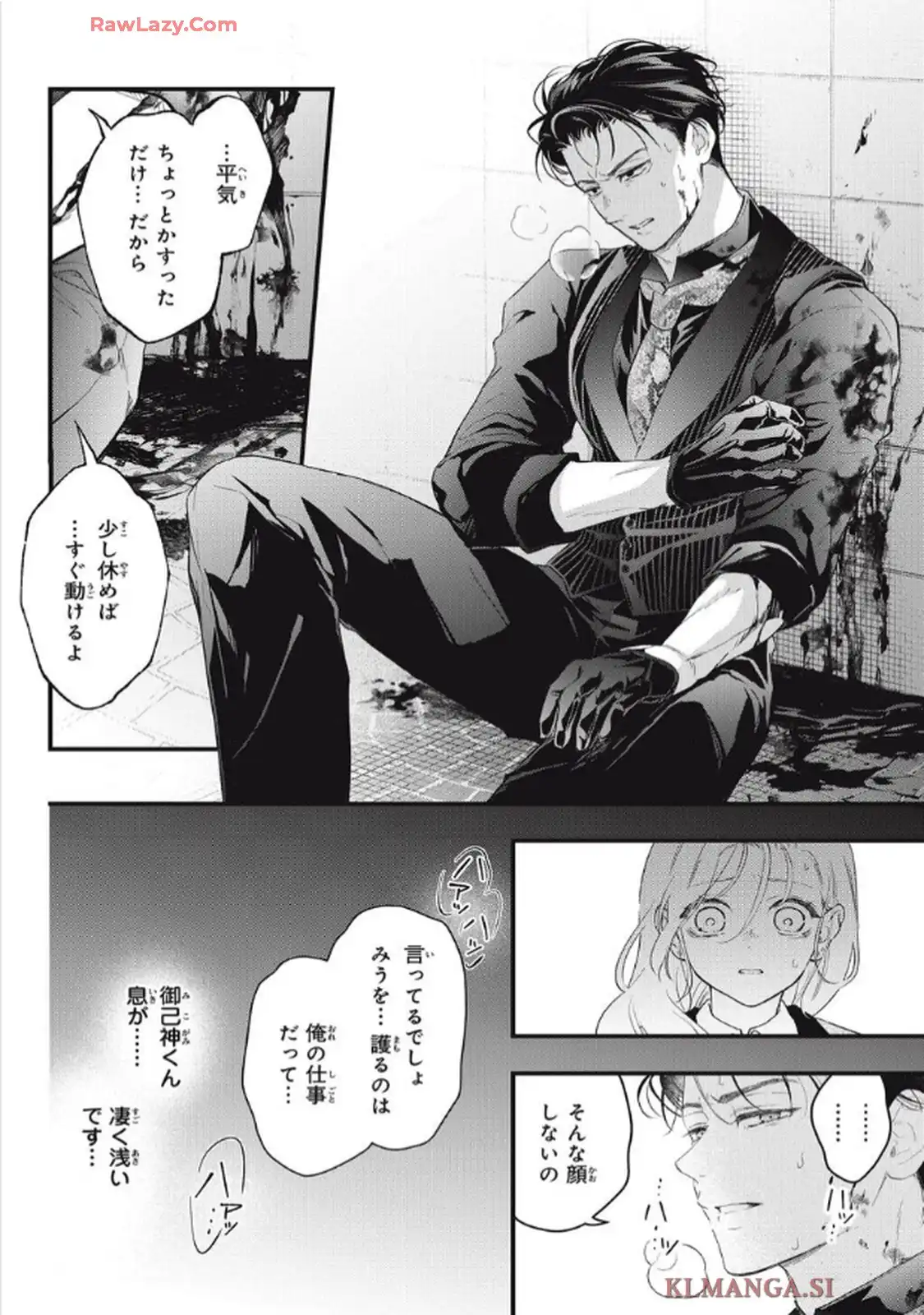 P33