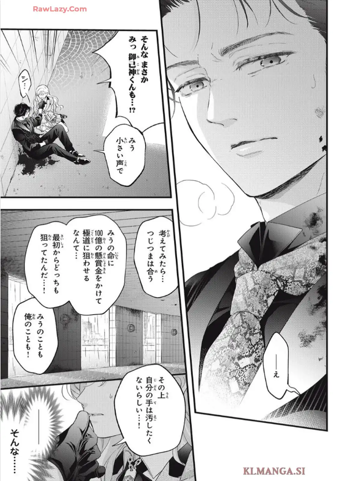 P36