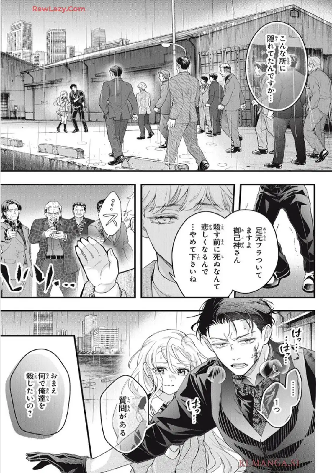 P42