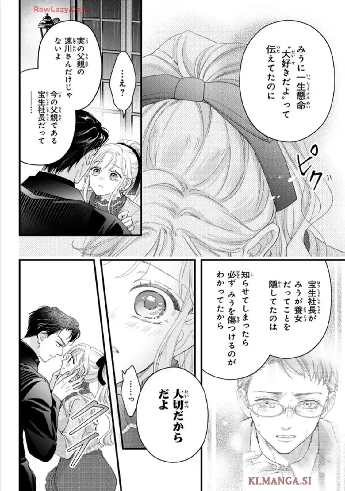 P30
