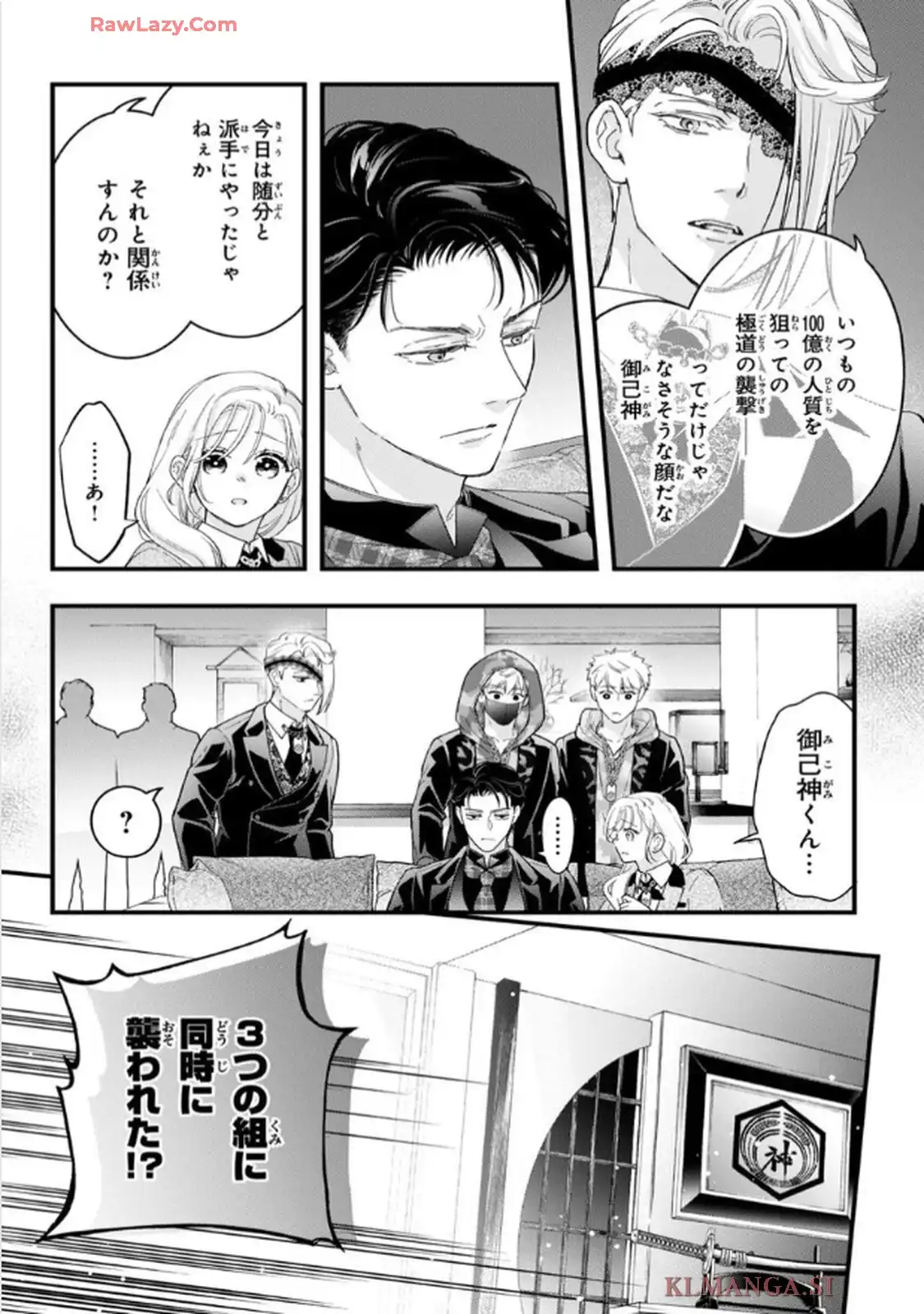 P26