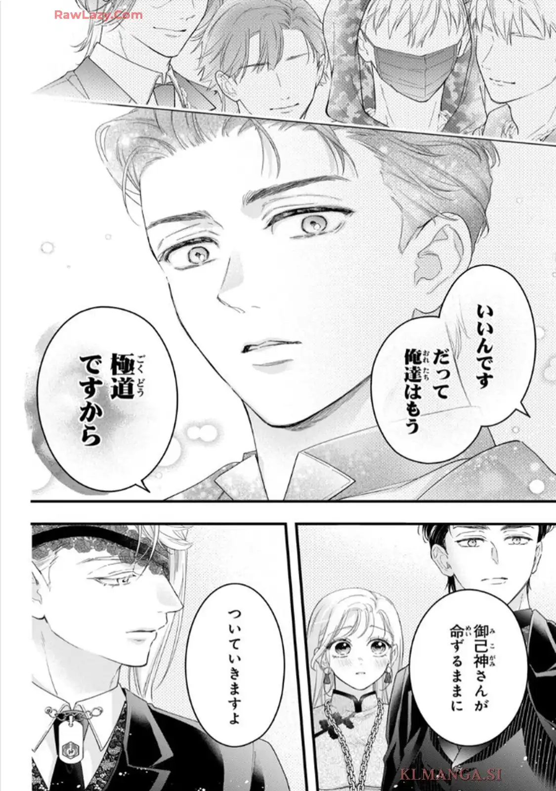 P48
