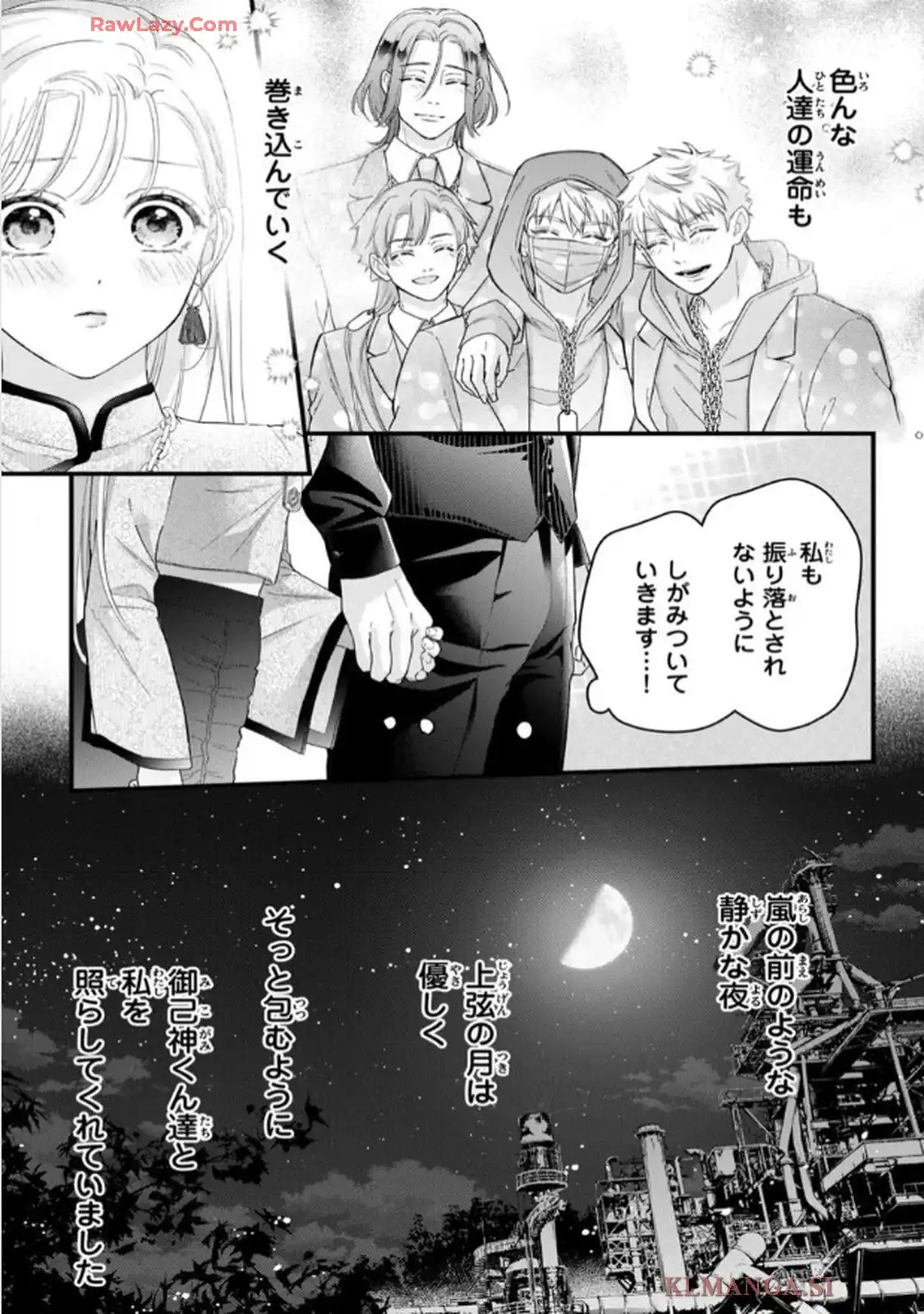 P49