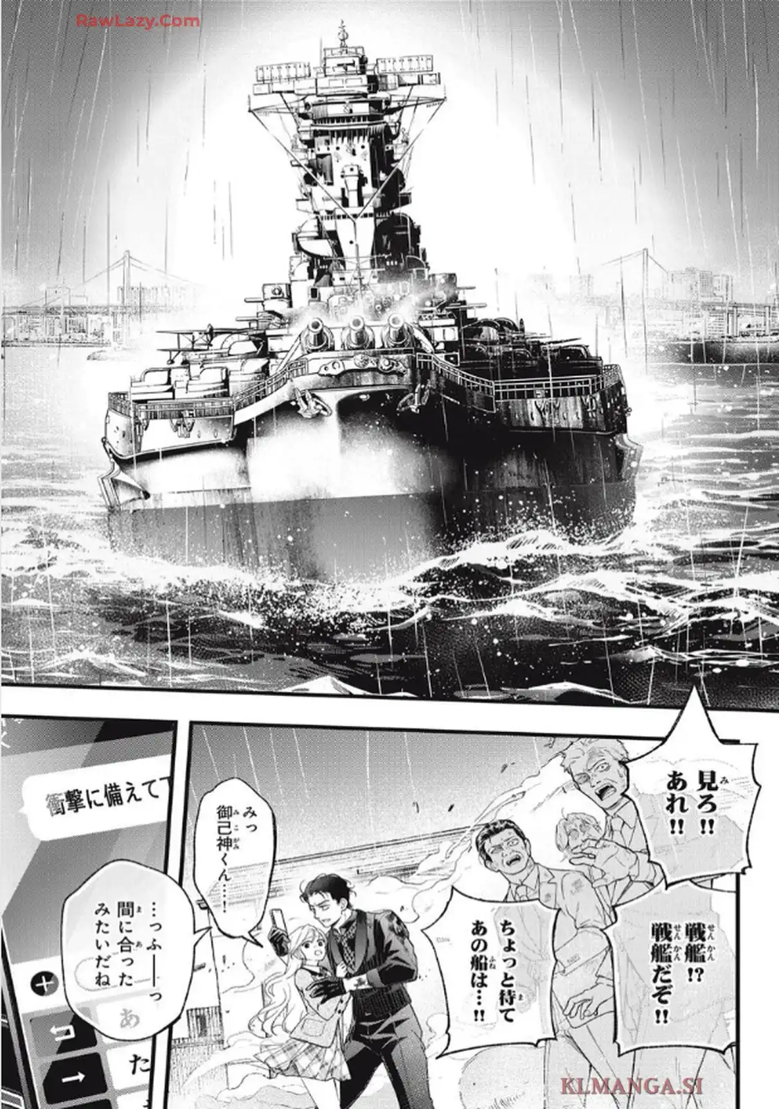 P28