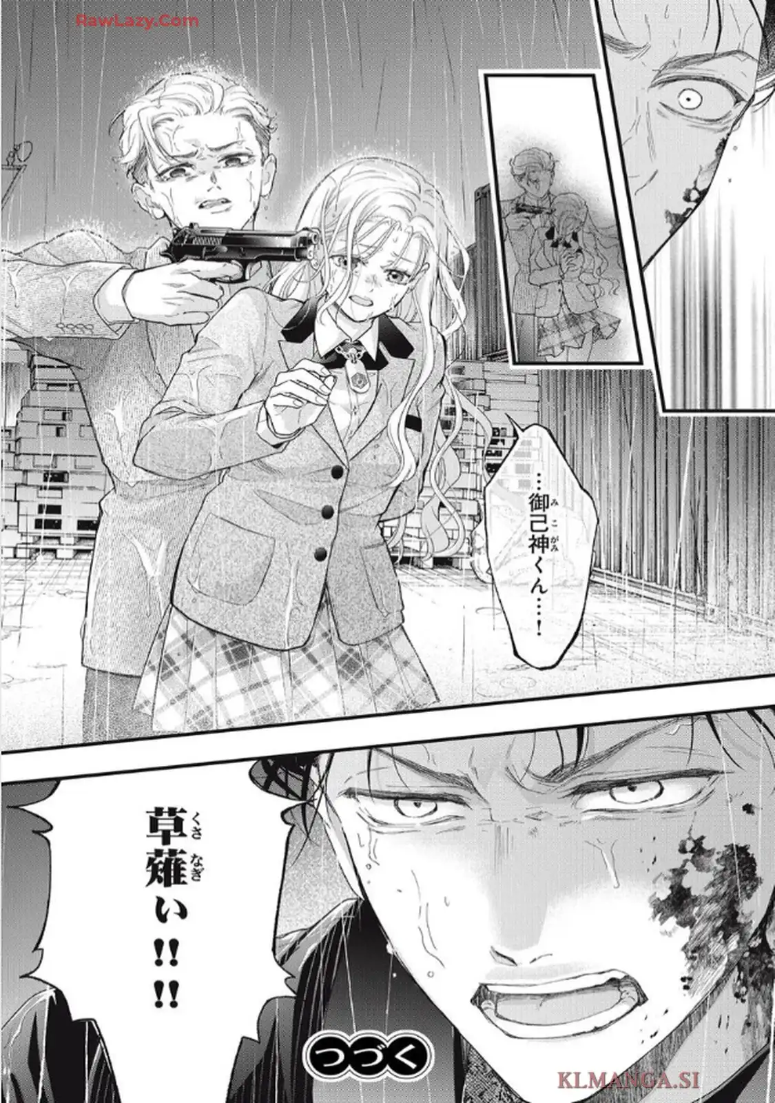 P41
