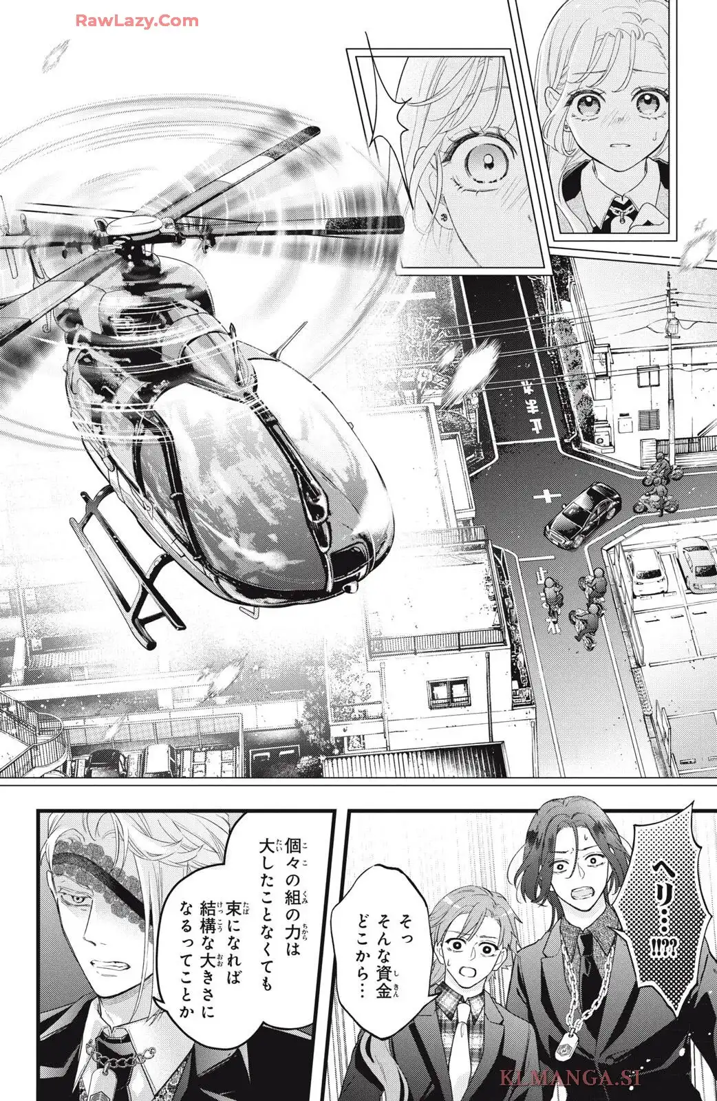 P12