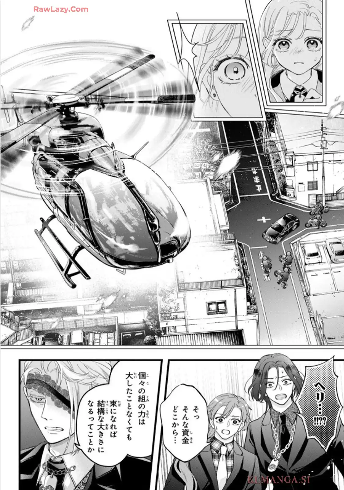 P12
