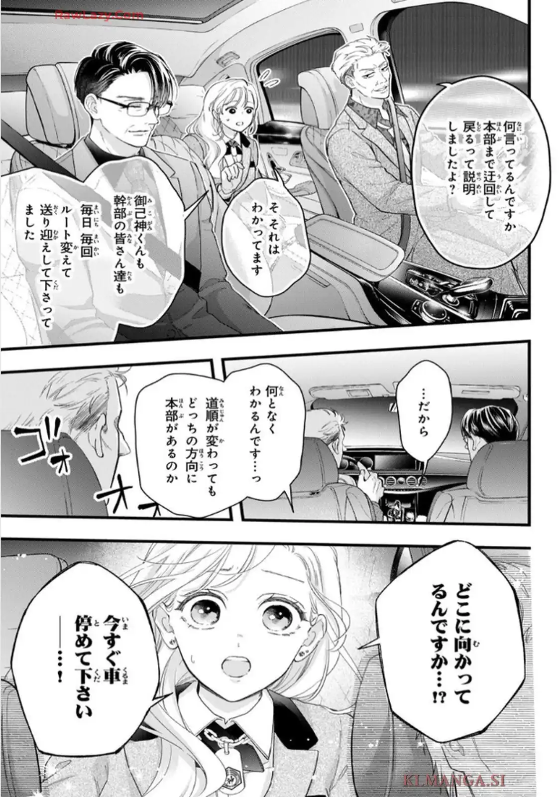 P35