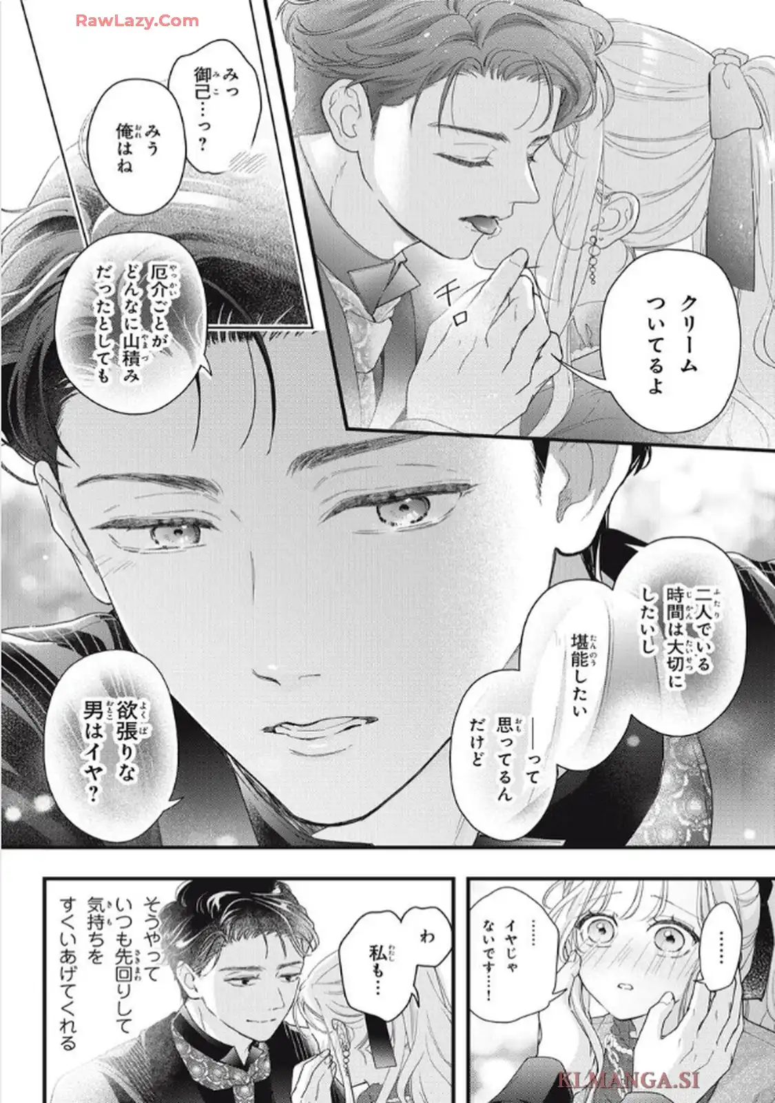 P42