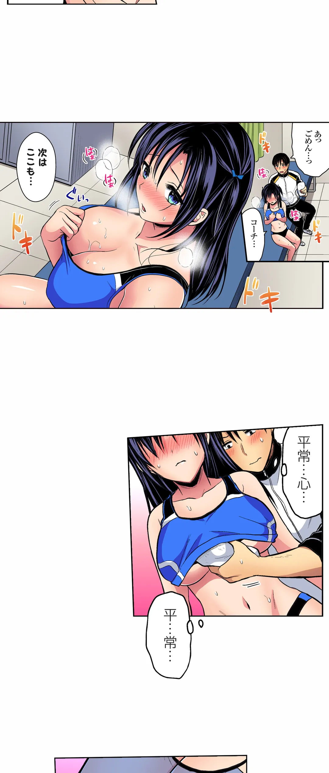 P14