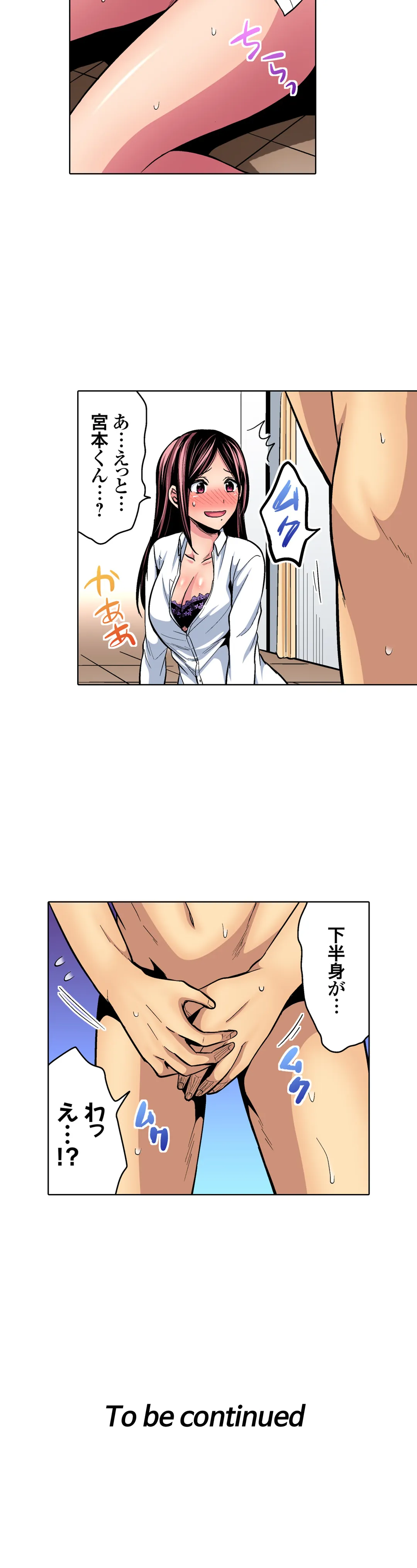 P17