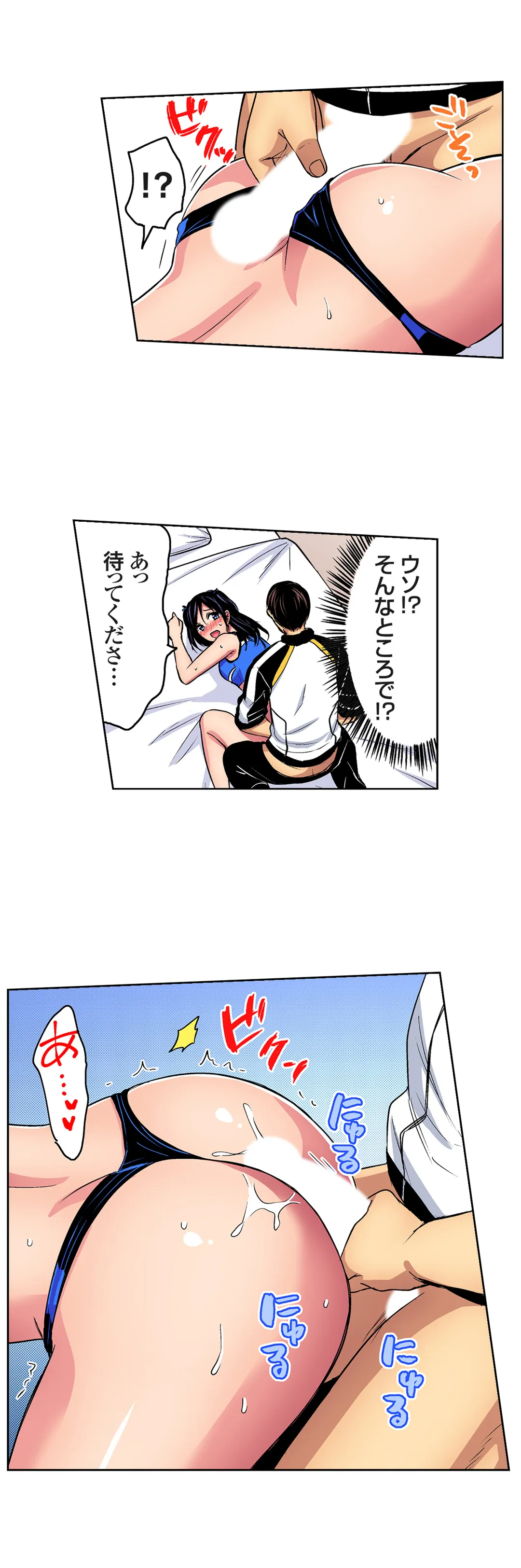 P12