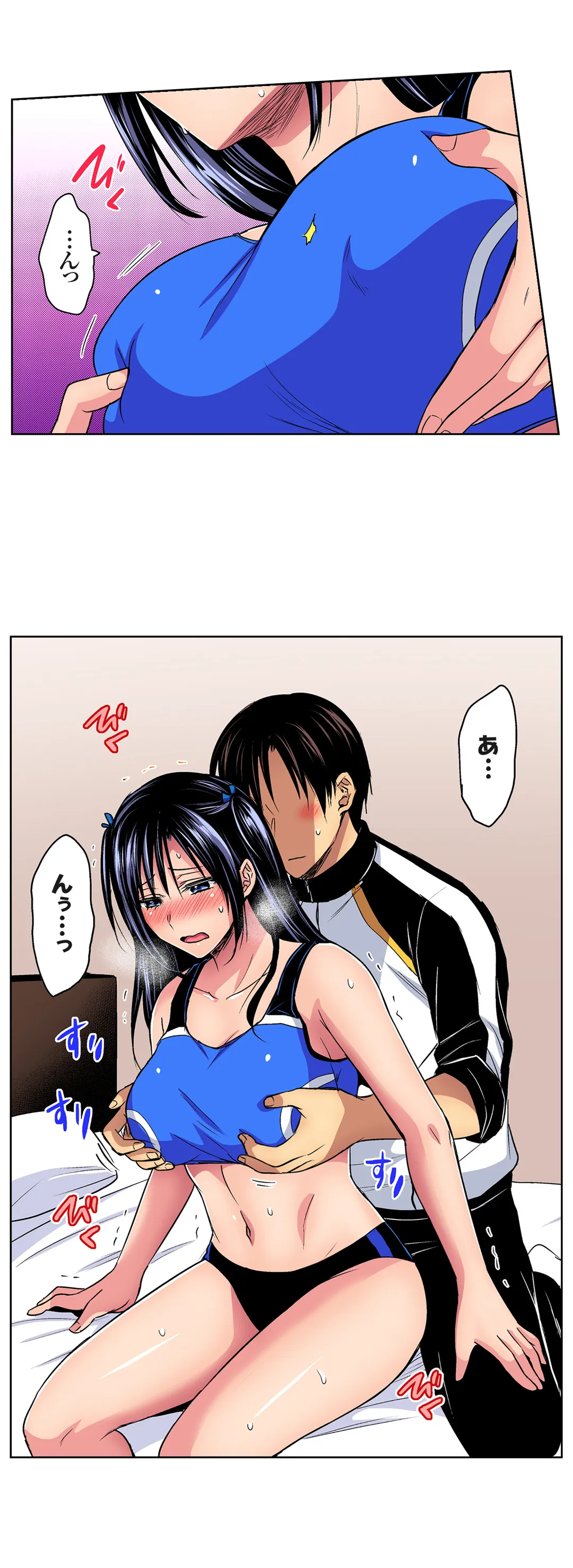 P4