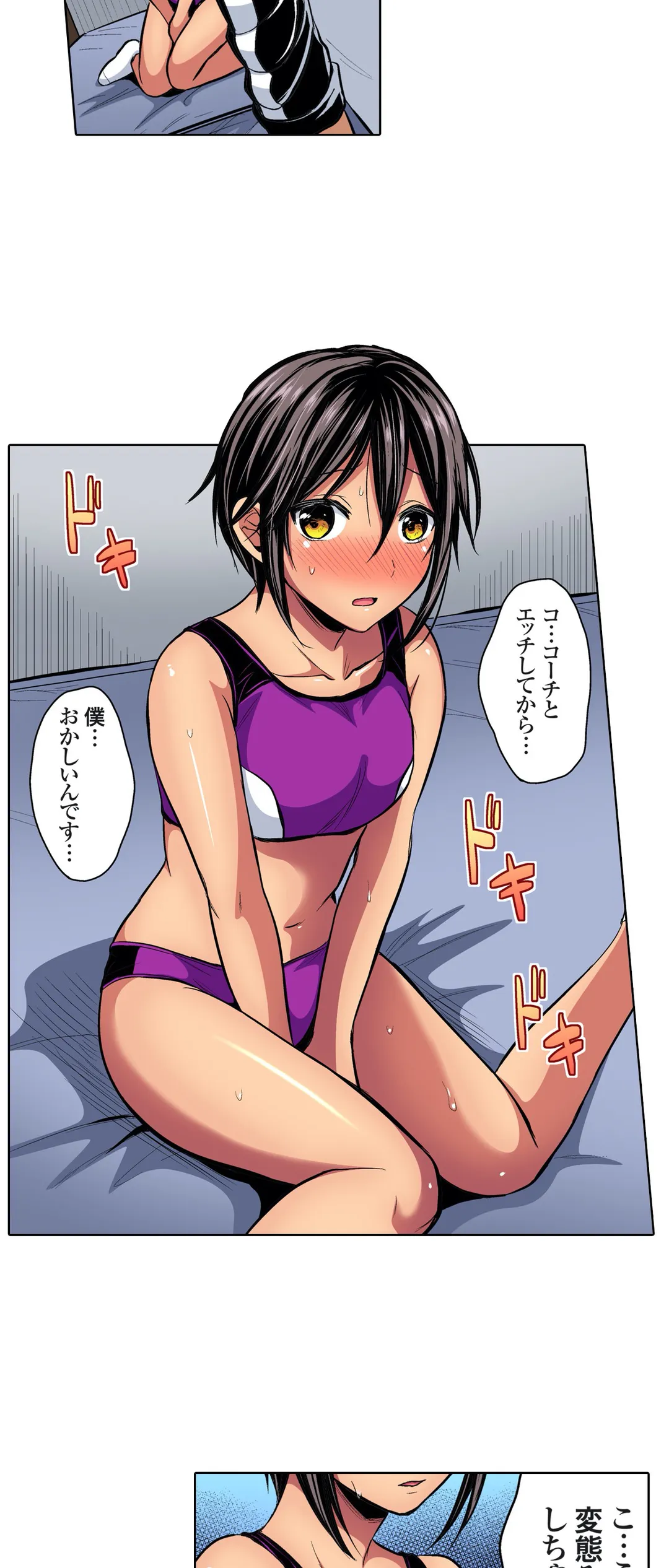 P10