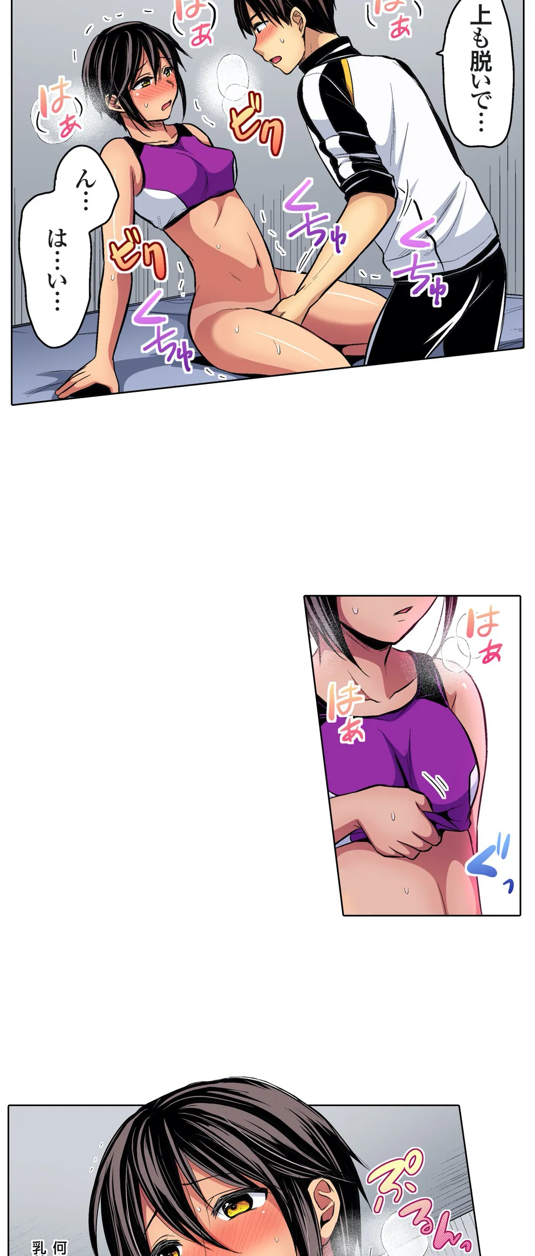 P14