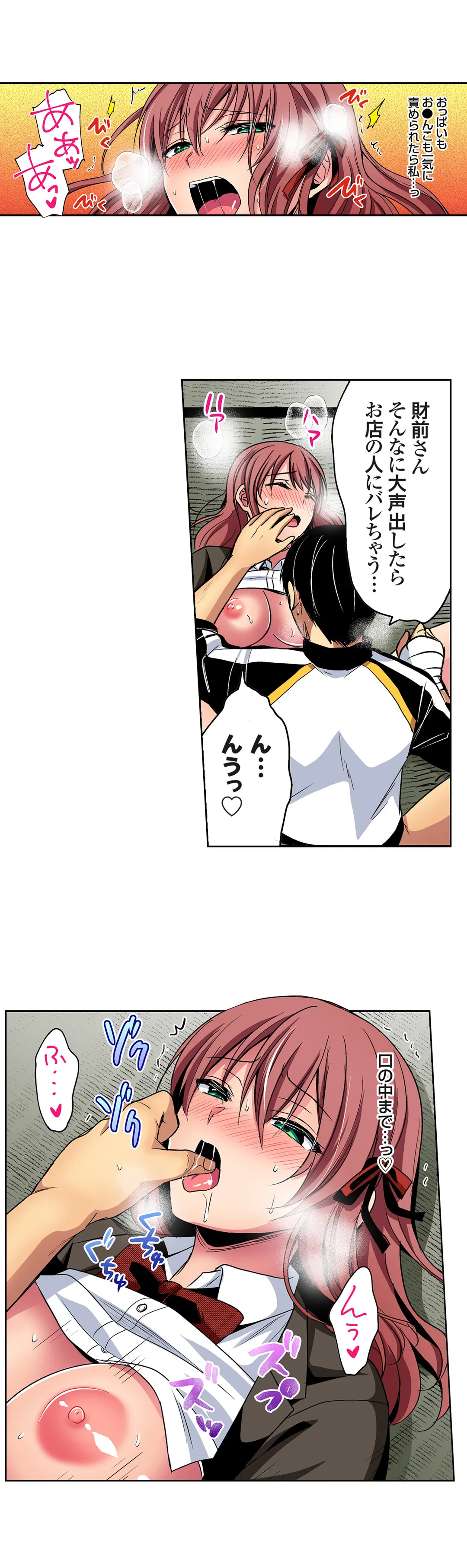P10