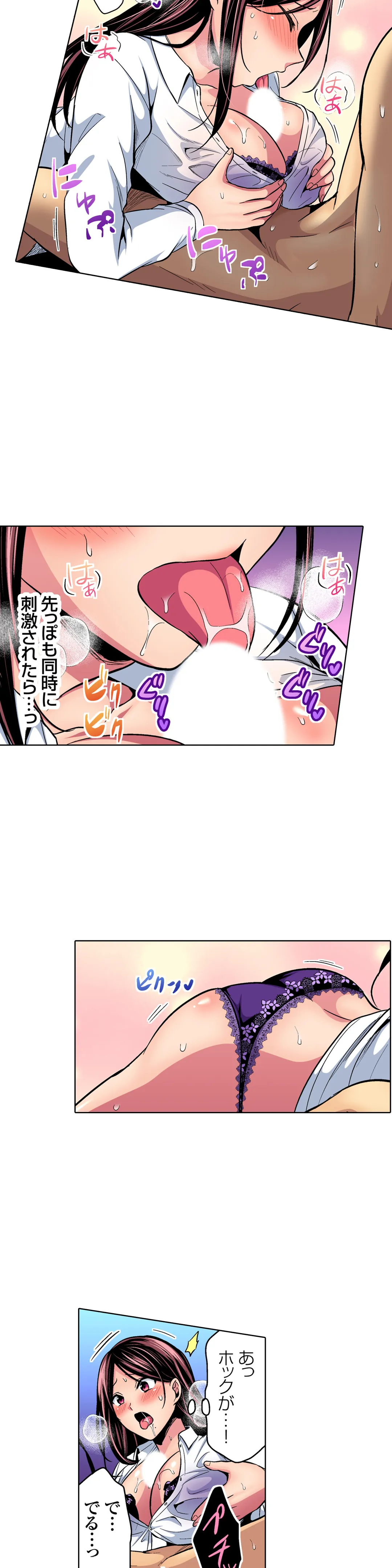 P10