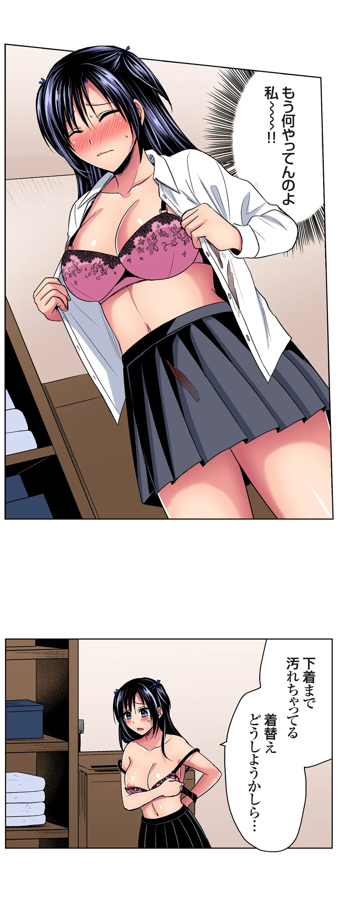P14