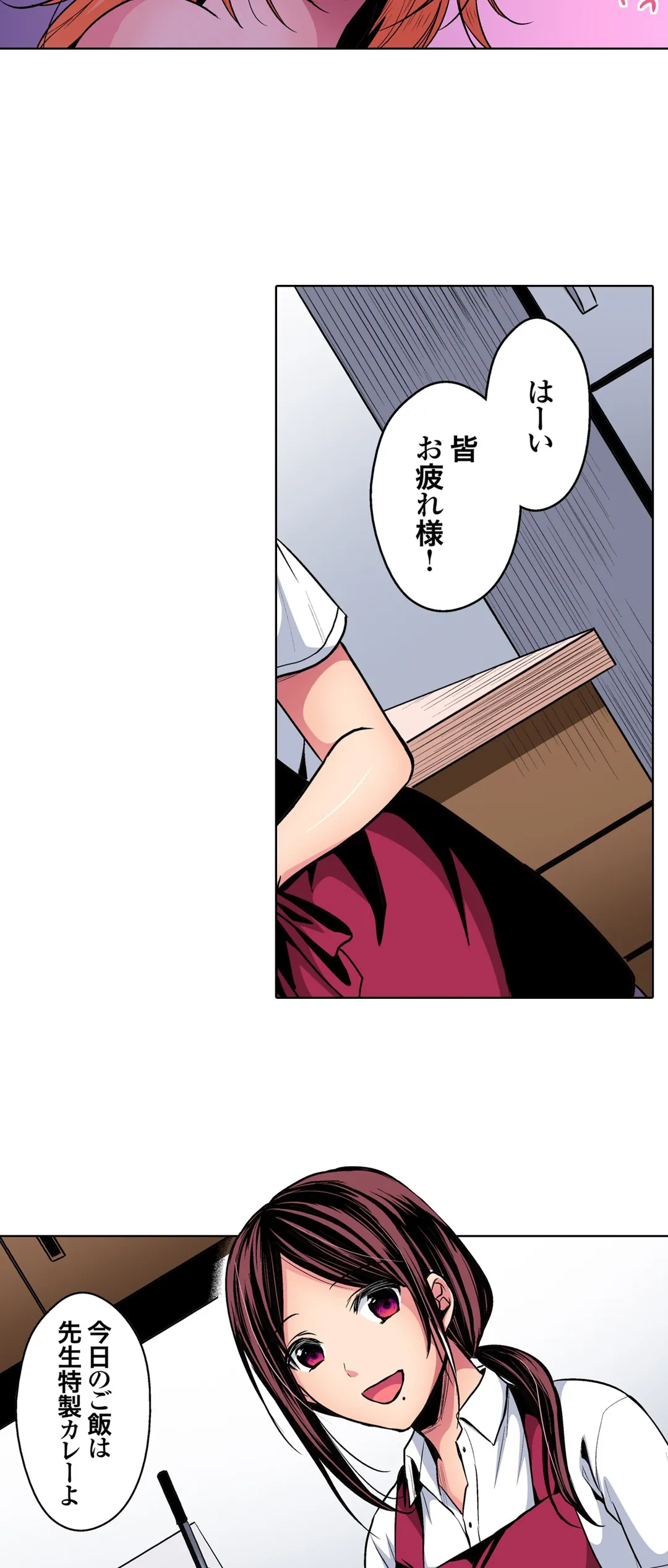 P24
