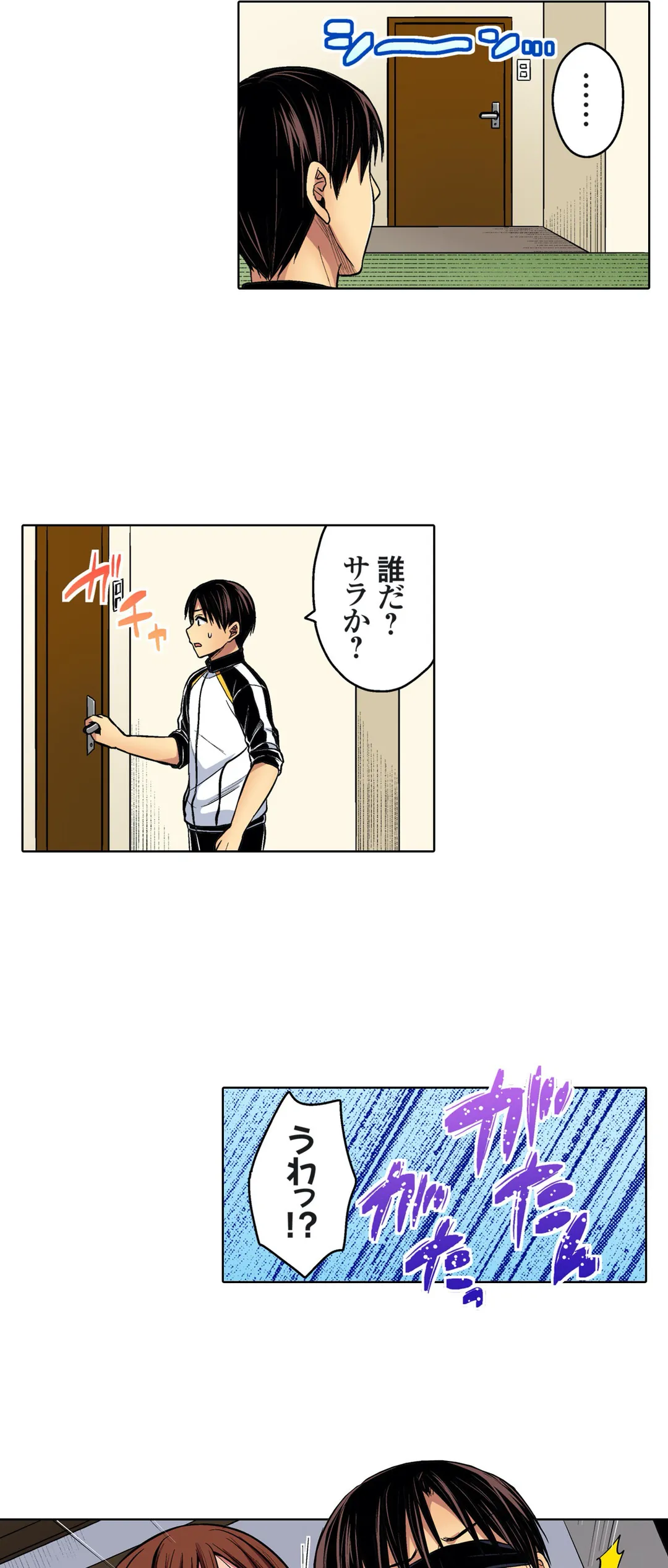 P17
