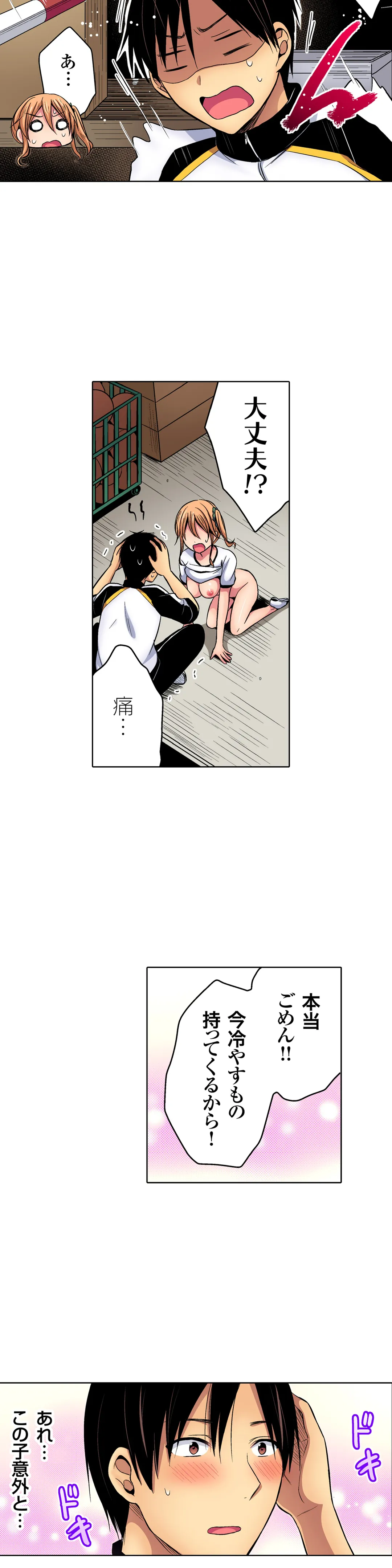 P13