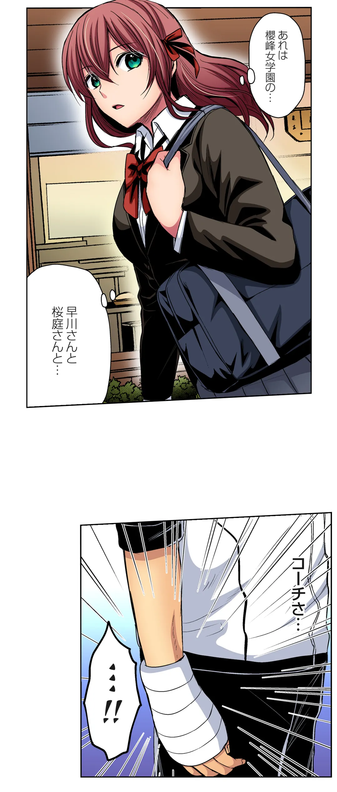 P14
