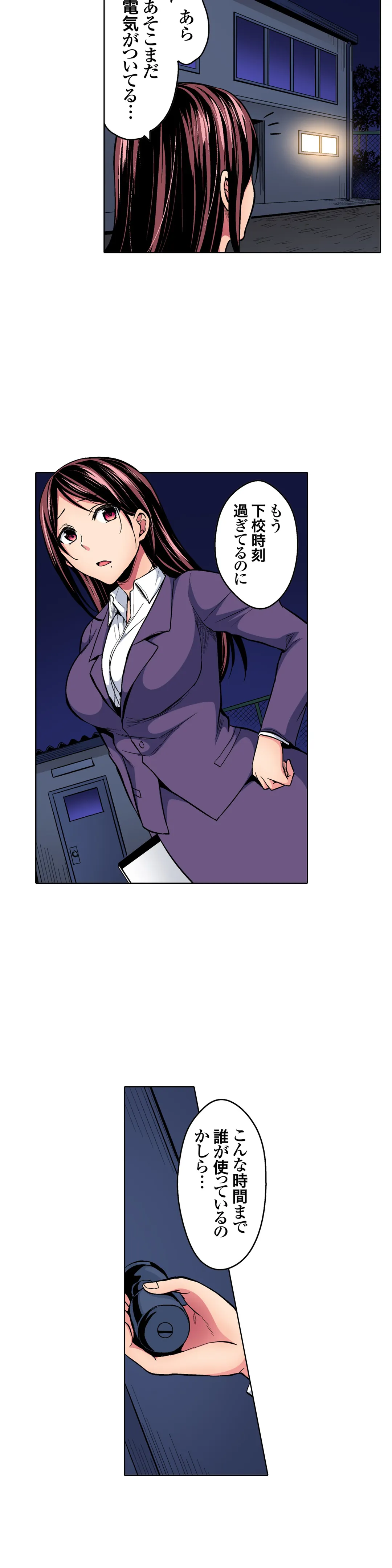 P17