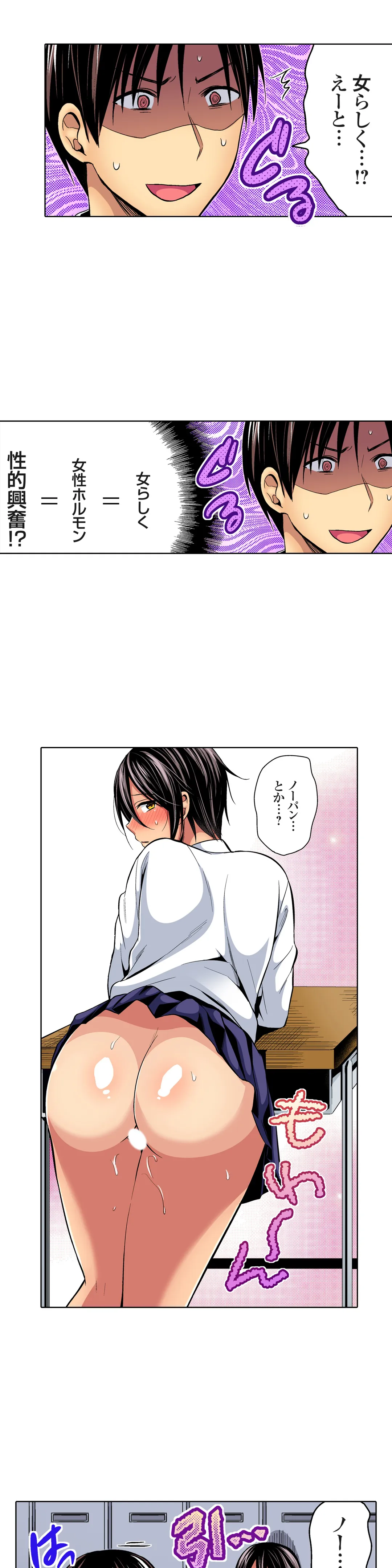 P14