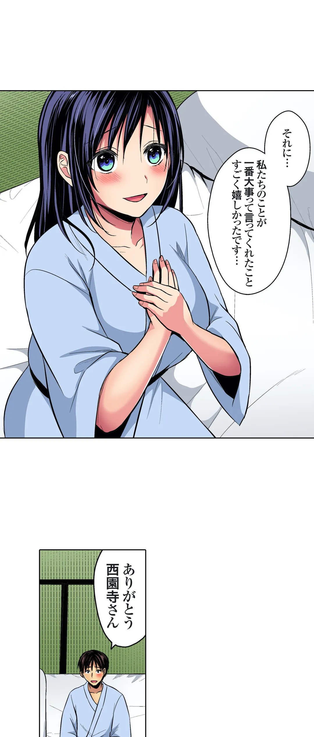 P12