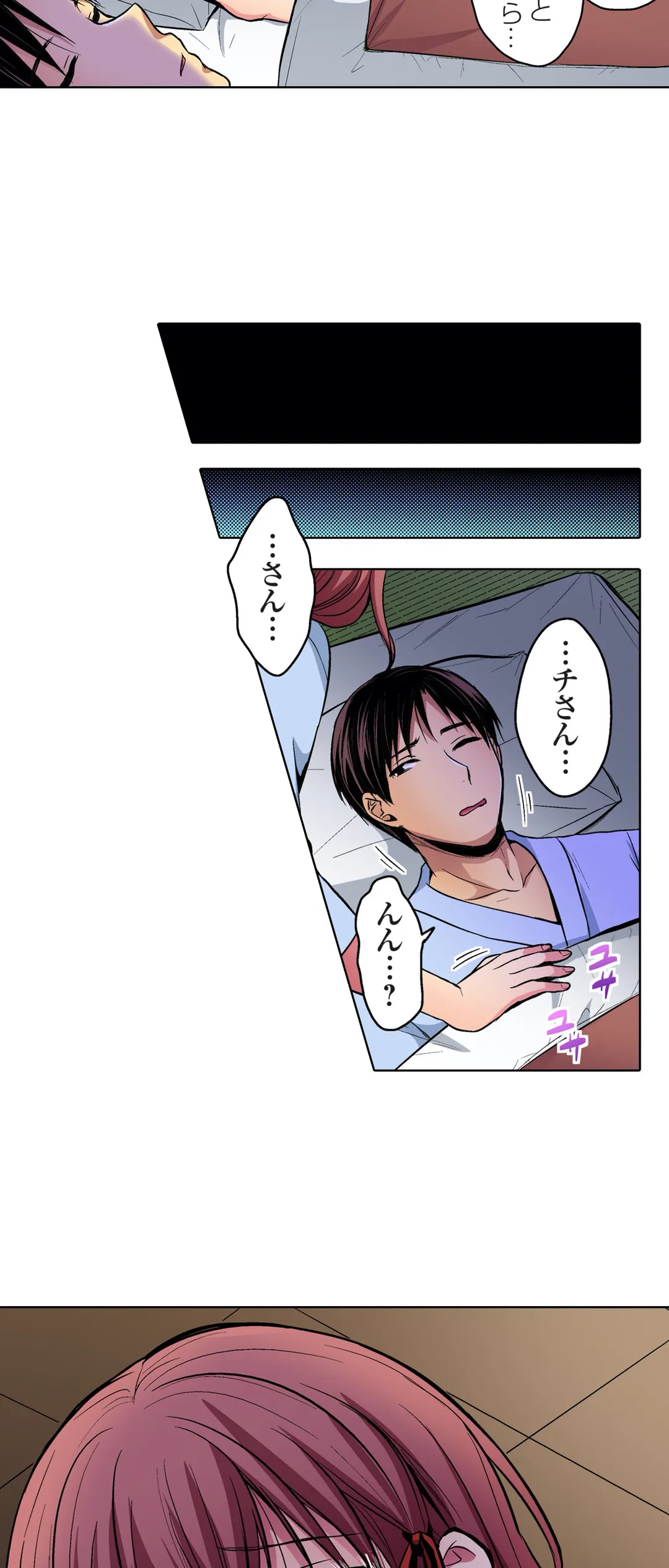 P14