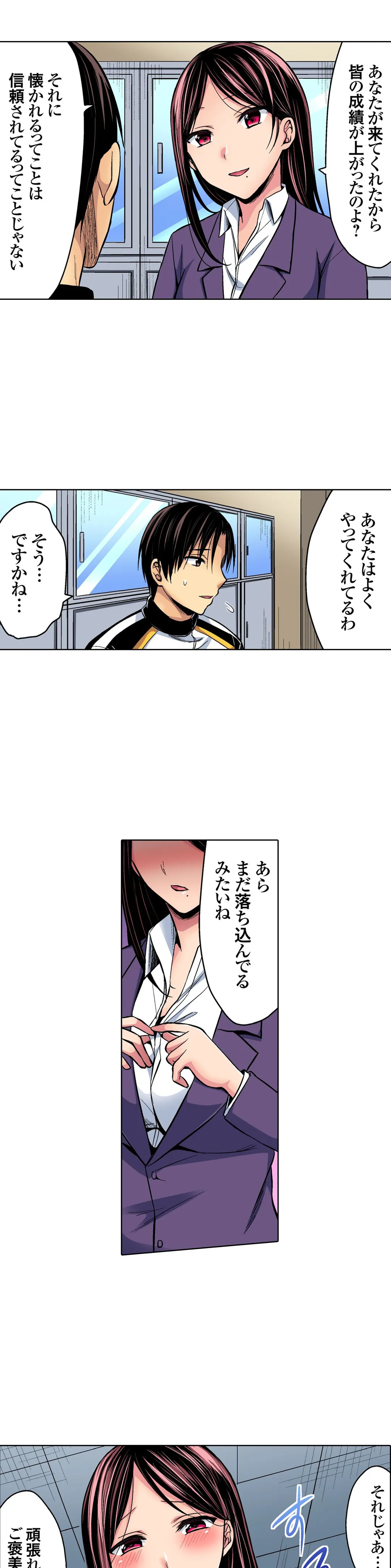 P14