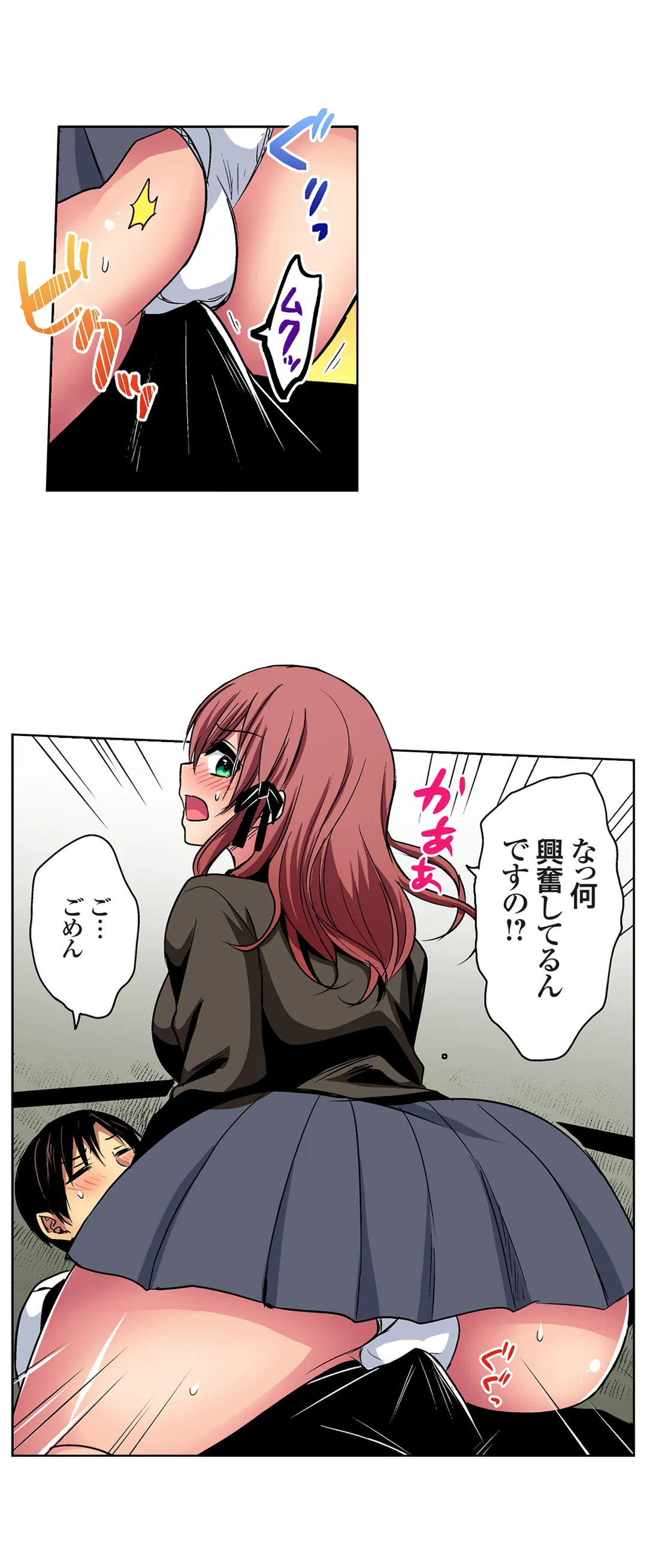P14