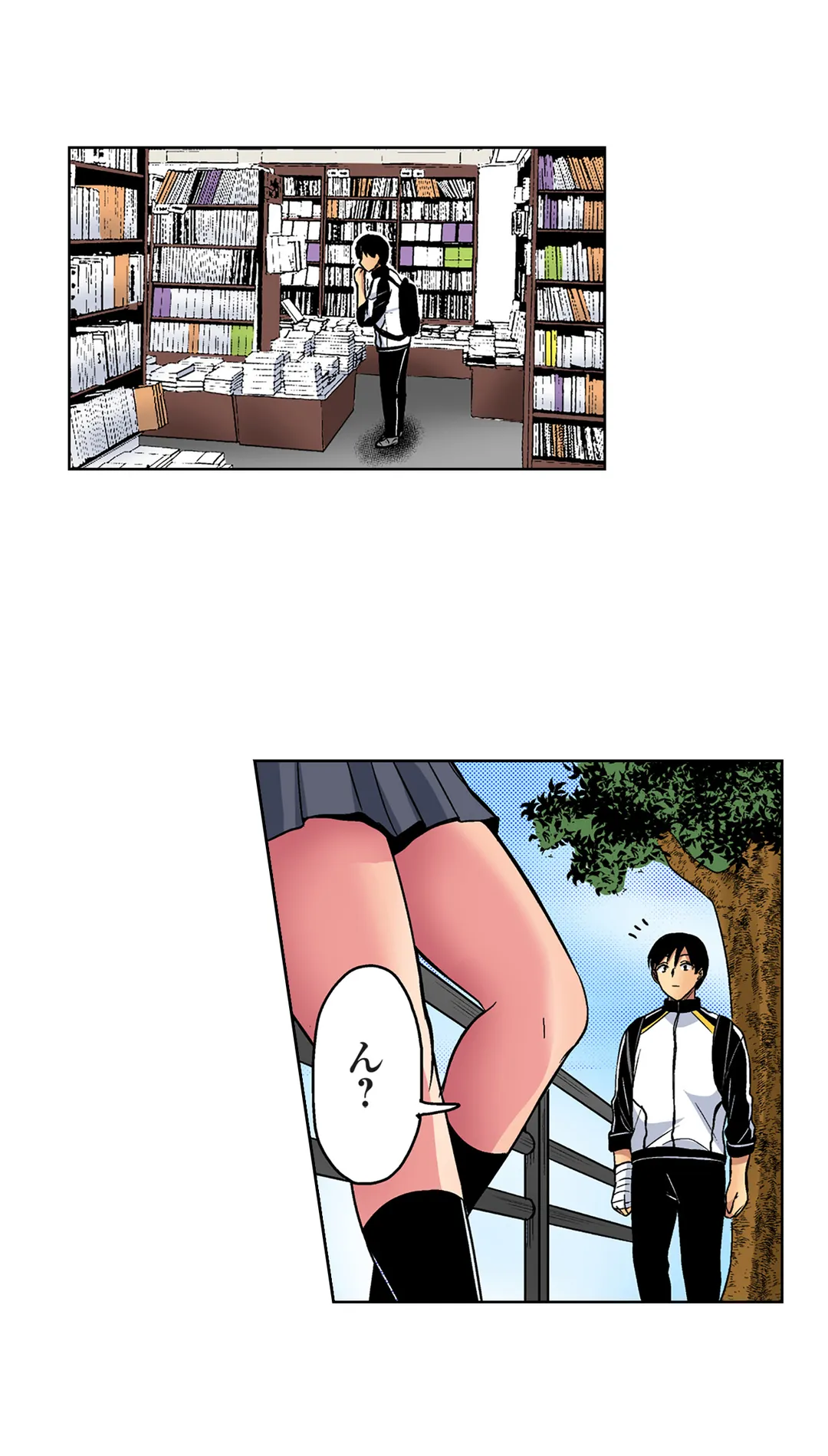 P3