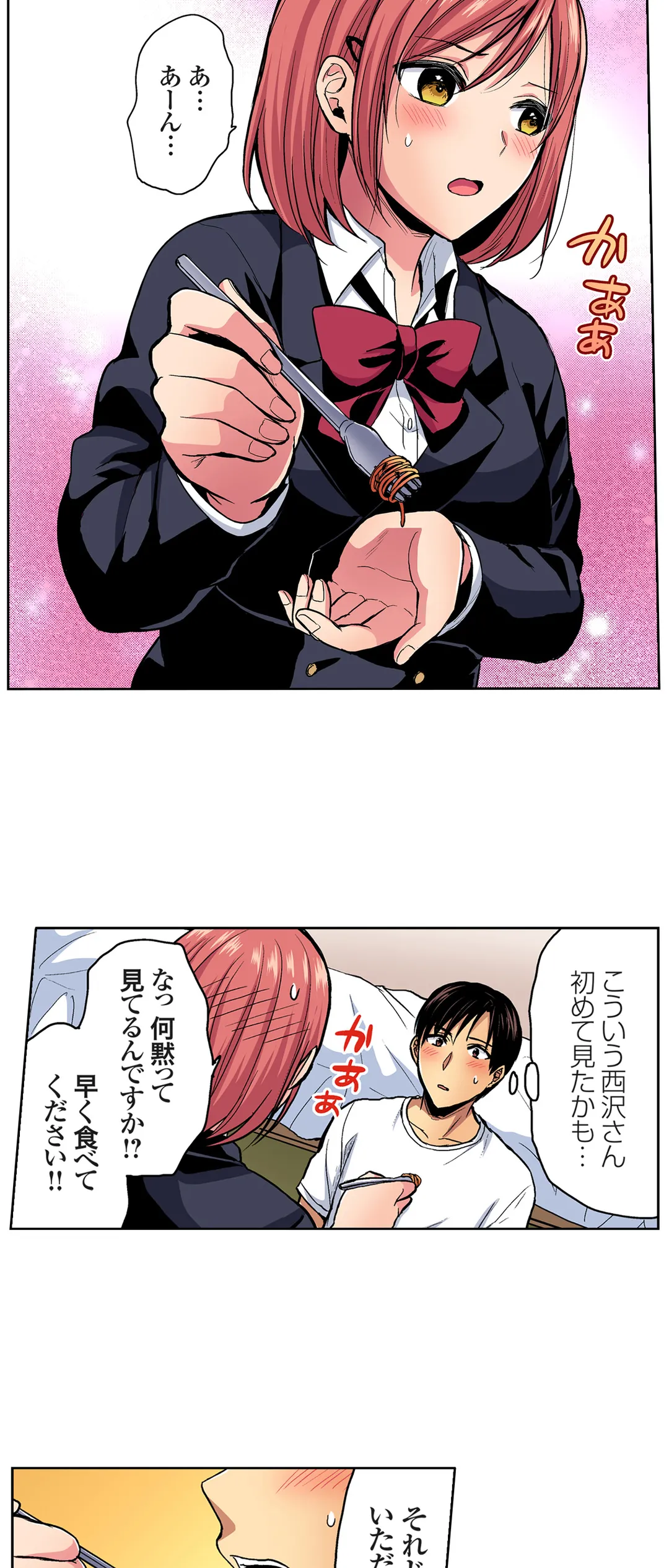 P24