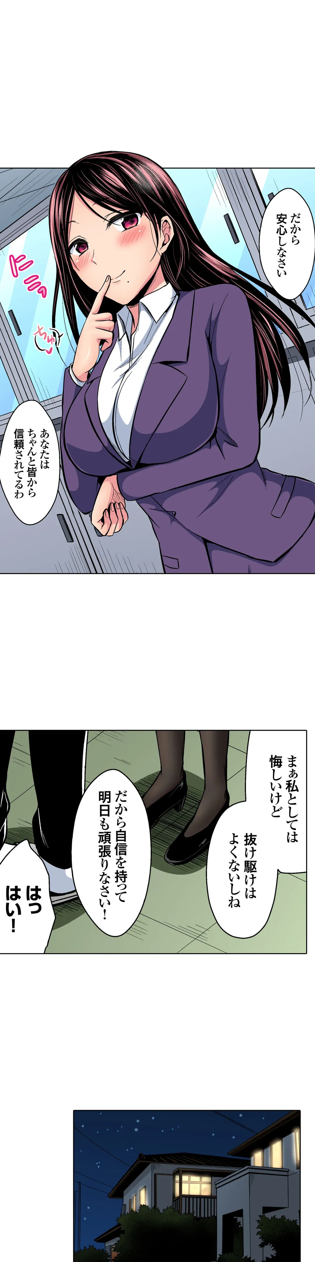 P14
