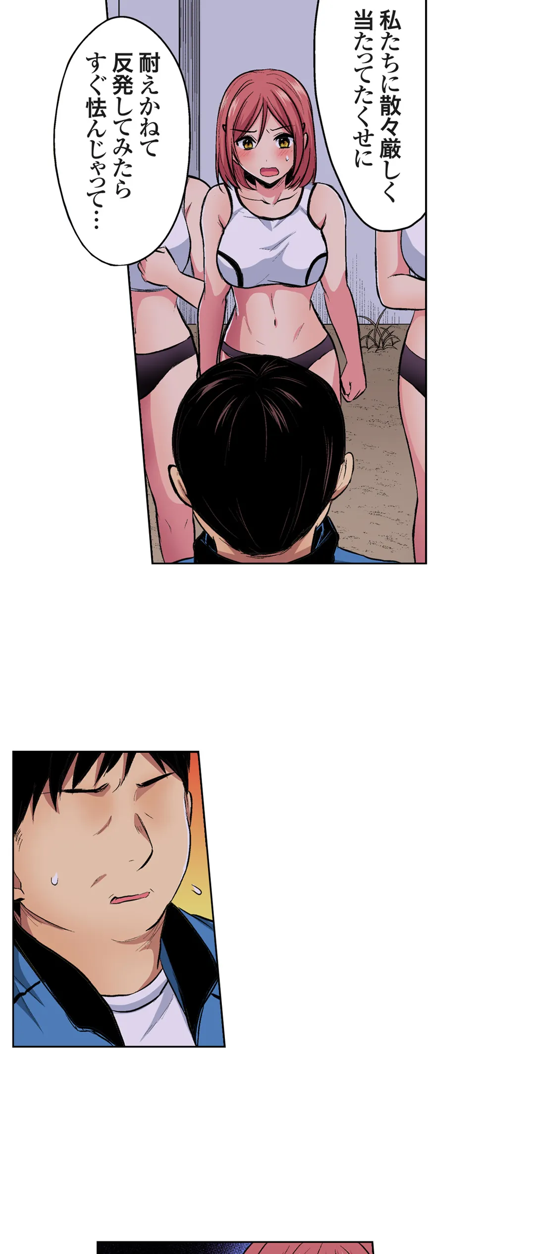 P14