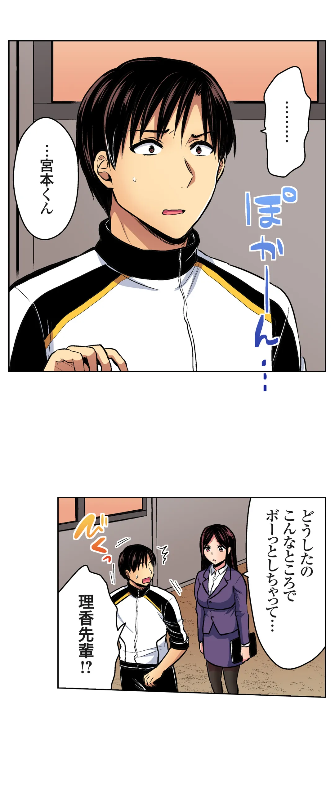 P21