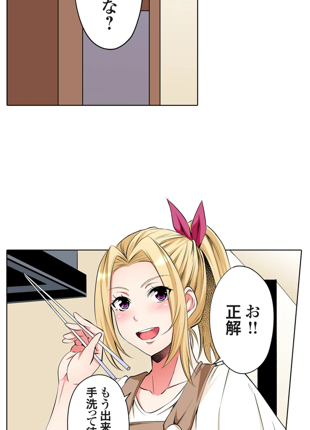 P30