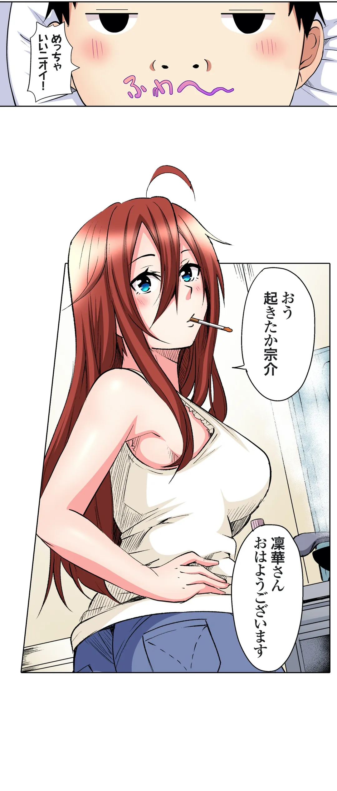 P18