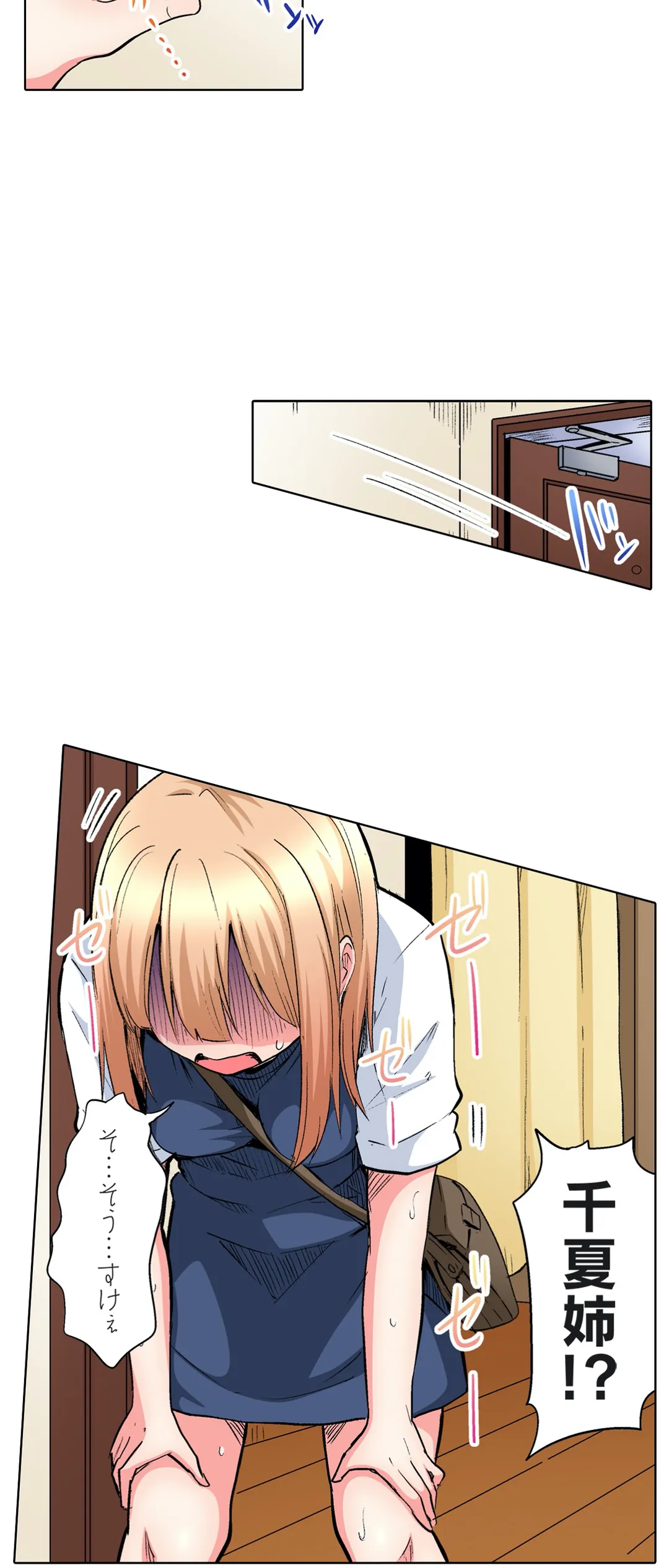P24