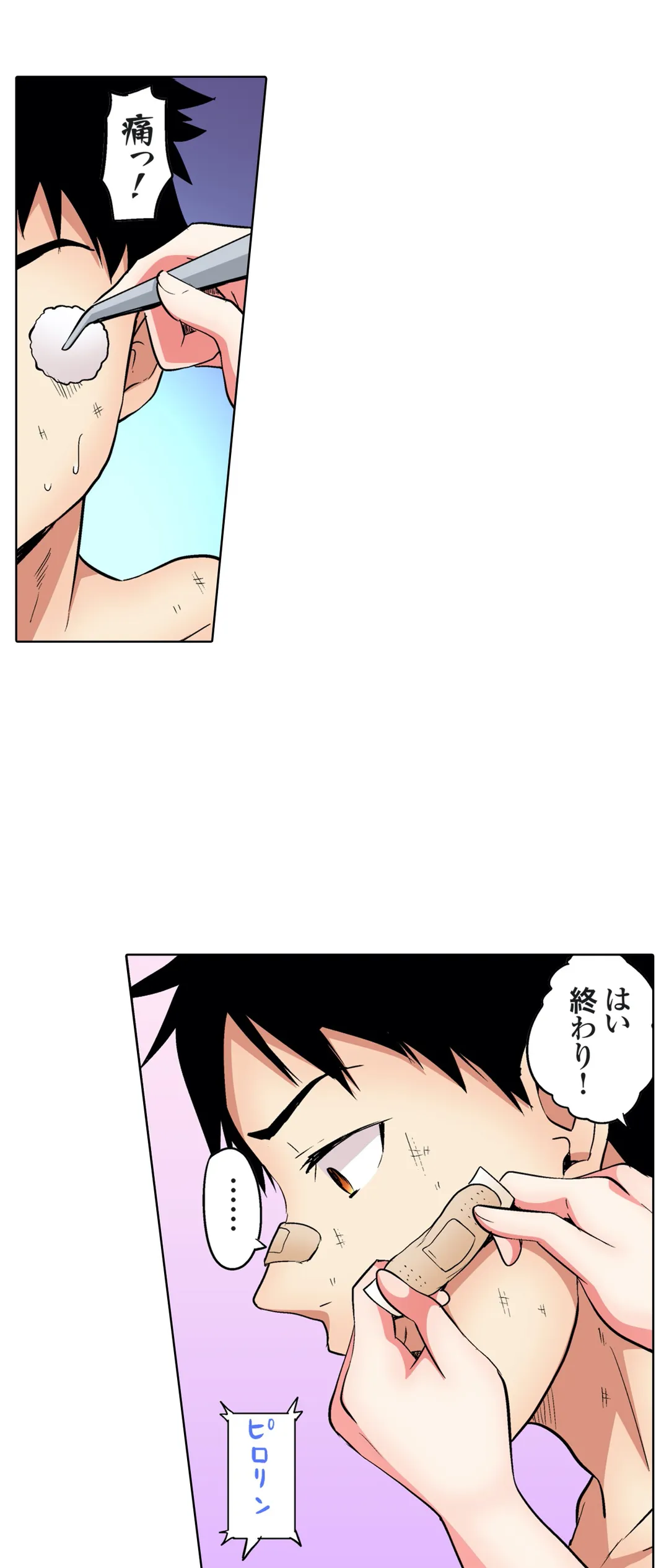 P19