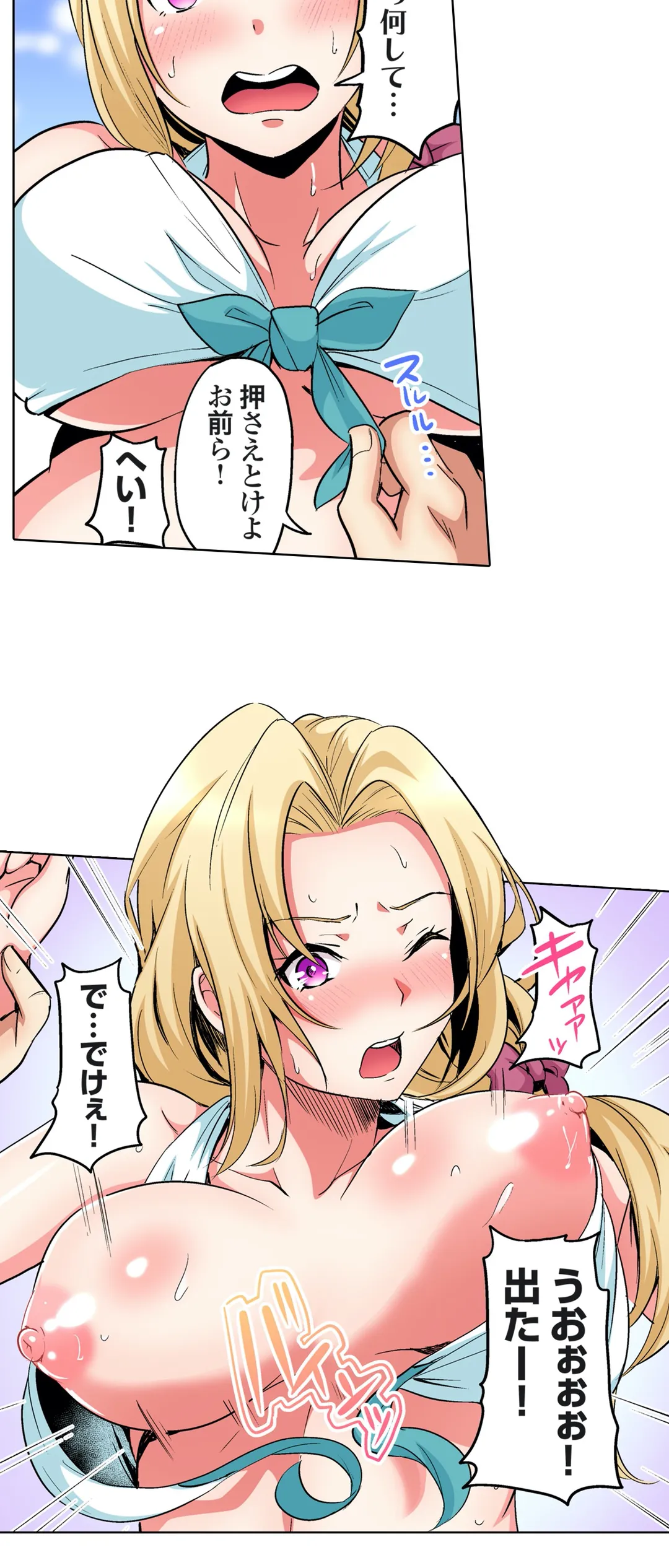 P3